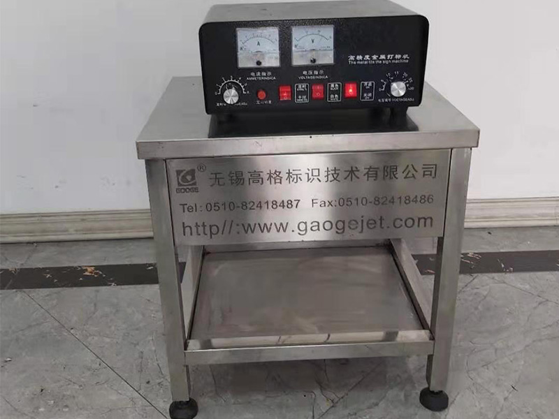 電化打標機支持自動生產線和腳踏開關等配置非常適合規(guī)模大要求高的用戶