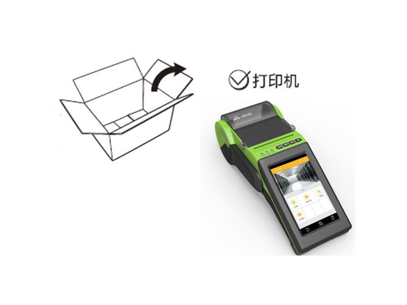 標簽打印機相較于傳統(tǒng)打印機在打印速度上具有很大優(yōu)勢